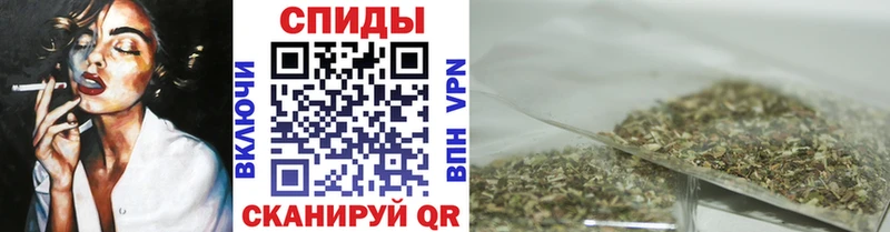 сколько стоит  Боровск  БУТИРАТ бутик 