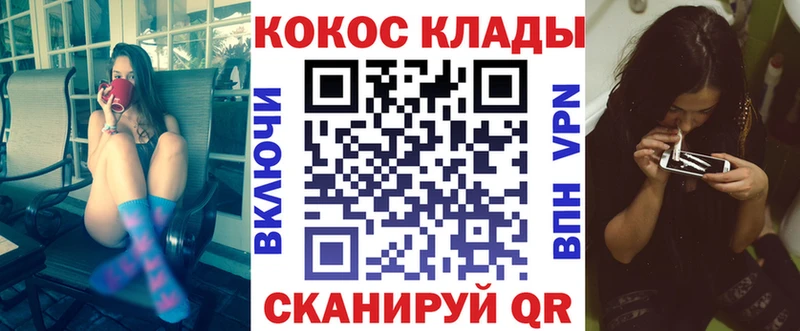 Cocaine 97%  сайты даркнета официальный сайт  Боровск  цены наркотик 