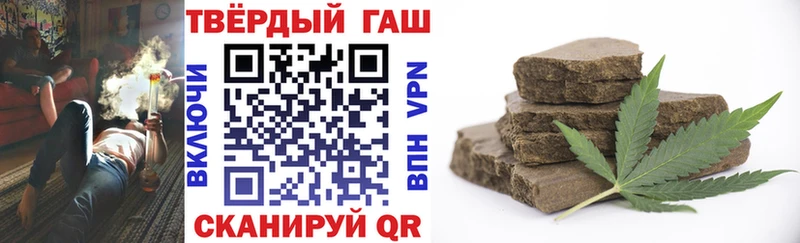 Гашиш AMNESIA HAZE Боровск