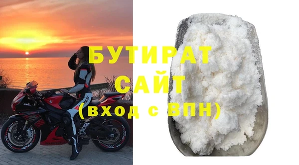PSILOCYBIN Беломорск