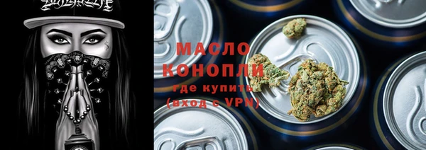 кокаин перу Белоозёрский