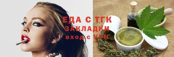 PSILOCYBIN Беломорск