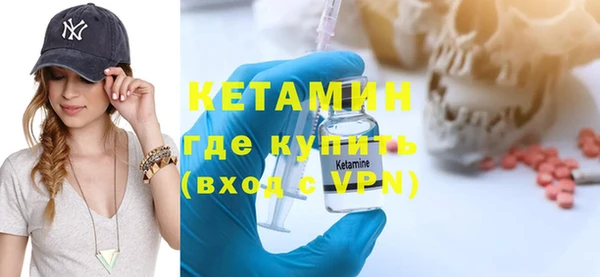 кокаин перу Белоозёрский