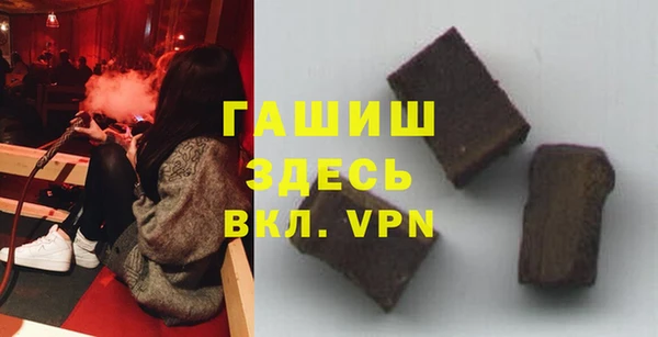 a pvp Баксан