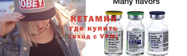 PSILOCYBIN Беломорск