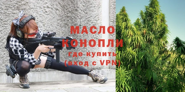 apvp Балабаново