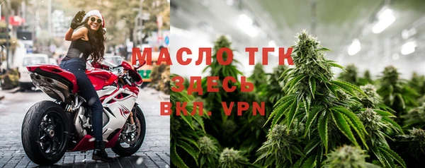 a pvp Баксан