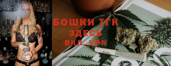 apvp Балабаново