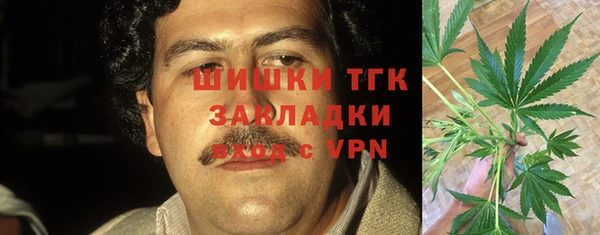 кокаин перу Белоозёрский