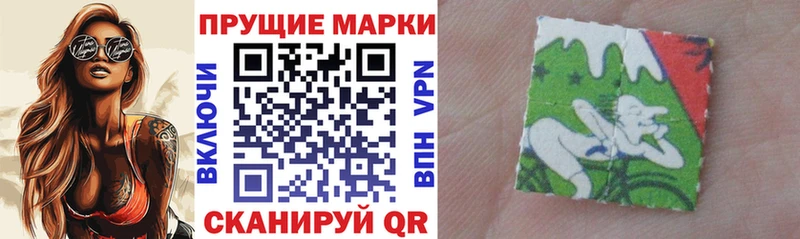 где найти   Боровск  даркнет наркотические препараты  Марки N-bome 1,5мг 